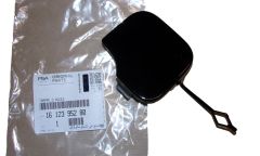 Καπάκι κάλυψης Νέο Γνήσιο 1612395280 Citroen C1 2