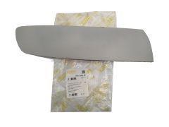 Προφυλακτήρας Λωρίδα Δεξιά Εμπρός Κάνετε VW T5 7H5807718 88071565202 DPA