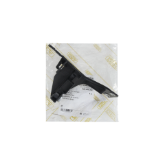 Στήριγμα Φαναριού Δεξιό Κάνετε Audi Seat 8E0805364 88050647902 DPA