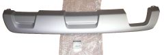 Κάλυμμα Προφυλακτήρα Πίσω Νέο Γνήσιο 850702324R Dacia