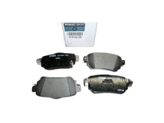 Τακάκια φρένων Πίσω Νέο Γνήσιο 440606633R Renault