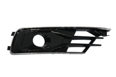 Πλαίσιο Αλογόνου Αριστερή 4G0807647A 88071821802 Audi A6 DPA