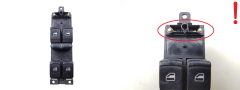 Διακόπτης Παραθύρων Skoda Octavia IU6959793 05073251