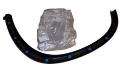 Μπορντούρα φτερού Δεξιά Γνήσιο 1607730980 Citroen