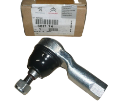 Ακρόμπαρο Γνήσιο Citroen Peugeot C-Crosser 4007 381774