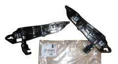 Στήριγμα Προφυλακτήρα Εμπρός Νέο Γνήσιο 1617975980 Peugeot