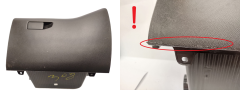 Ντουλαπάκι PEUGEOT 308 9677995177