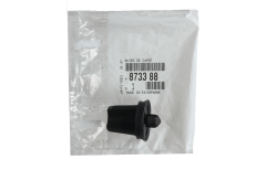 Αποσβεστήρας Γνήσιο 873388 8733.88 Citroen Peugeot