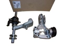 Επιλογέας ταχυτήτων Νέο Γνήσιο 255129 2551.29 Citroen Peugeot