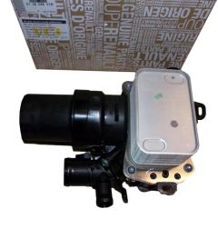 Ψυγείο Λαδιού Γνήσιο 213050344R Renault Dacia