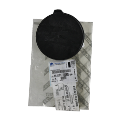 Καπάκι κάλυψης Γνήσιο 1607126780 Citroen Peugeot