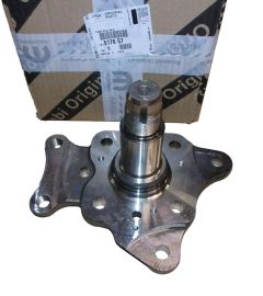 Ακραξόνιο Αριστερά Πίσω Γνήσιο 517657 5176.57 Citroen Peugeot