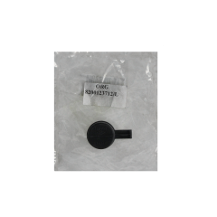 Κάλυμμα Γνήσιο Renault Laguna II Espace 1.9 dCI 8200123712