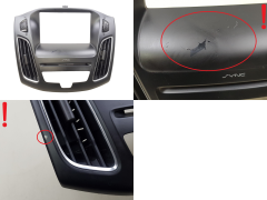 Αεραγωγός Ford Focus MK3 F1EB-18835-NB