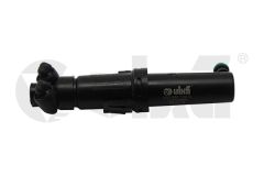 Μπεκ Πλύσης Προβολέων Δεξιά 8P0955102B 99551797101 Audi A3 Vika