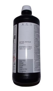 Ψυκτικό υγρό Γνήσιο 1L G70 1637854780 Citroen Peugeot
