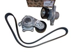 Εντατήρας Ιμάντα Κίνησης Γνήσιο 1687683880 Citroen Peugeot