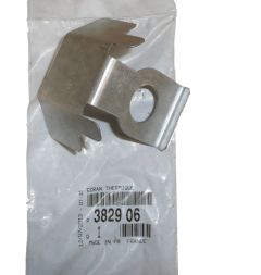 Κάλυμμα Νέο Γνήσιο 382906 3829.06 Citroen