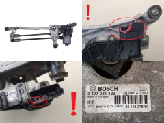 Μηχανισμός Υαλοκαθαριστήρων Peugeot 308 2 9810327980 0390241587 Bosch 1317