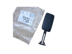 Καπάκι κάλυψης Νέο Γνήσιο 7414.CN 7414CN Citroen Peugeot
