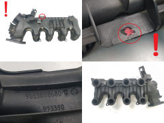 Πολλαπλή εισαγωγής 0361N3 9653808680 1.6 HDI 16v TDCI Citroen Peugeot Ford S4
