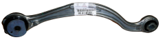 Ψαλίδι Δεξιά Πίσω Νέο Γνήσιο Citroen Peugeot C5 C6 407 9801145780