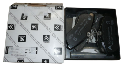 Τακάκια φρένων Νέο Γνήσιο Εμπρός Citroen C2 C3 1611334680