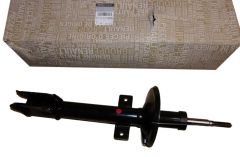 Αμορτισέρ Πίσω Νέο Γνήσιο 562107769R Renault Dacia