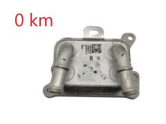 Ψυγείο Λαδιού 213055917R 1.0 TCe Dacia Sandero 3 Renault Clio 5 0km