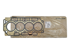 Φλάντζα Κεφαλής Νέο Γνήσιο 9824493780 Citroen Peugeot