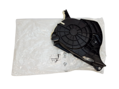 Κάλυμμα Citroen Peugeot 9807143780