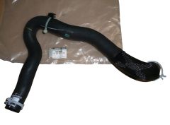 Σωλήνας ψυγείου Νέο Γνήσιο 215015757R Dacia Logan 2 Sandero 2