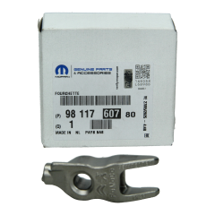 Βάση, Στήριγμα Γνήσιο 9811760780 Citroen Peugeot