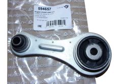 Βάση Κινητήρα Κάνετε Renault 594657 7700415088 Hutchinson