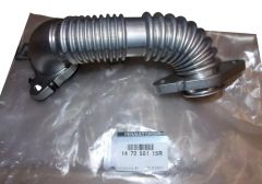 Σωλήνας Egr Γνήσιο 147256115R Renault