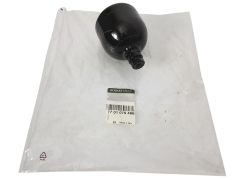 Δοχείο Πίεσης Γνήσιο Citroen Peugeot Renault 7701070496 71751195