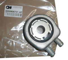 Ψυγείο Λαδιού 8200806731 AF Renault