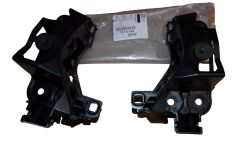 Βραχίονας προφυλακτήρα Εμπρός Νέο Γνήσιο 7416H4 7416.H4 Citroen