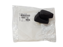 Βάση κεραίας Citroen Peugeot 656110 6561.10 Γνήσιο