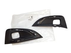 Προφυλακτήρας Λωρίδα Νέο Γνήσιο 1686611780 Peugeot