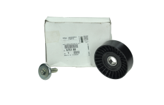 Εντατήρας Ιμάντα Γνήσιο 575160 5751.60 Citroen Peugeot