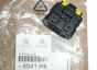 Βύσμα Νέο Γνήσιο 6541.H8 6541H8 Citroen Peugeot