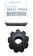 Πλανητικός τροχός Νέο Γνήσιο 3842500QAA 8200120090 Renault Nissan