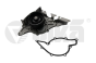 Αντλία Νερού 078121006A 11211799101 Audi A4 A6 Vika