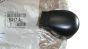 Καπάκι κάλυψης Wycieraczki Πίσω Νέο Γνήσιο 6417.A1 6417A1 Citroen Xsara 2