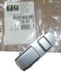 Καπάκι κάλυψης Maskownicy Νέο Γνήσιο 1603.37 160337 Citroen Peugeot