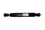 Αμορτισέρ Πίσω Κάνετε Skoda 105 120 130 113395001 43950047901 Vika
