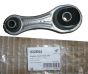 Βάση Κινητήρα Κάνετε Renault 532E64 112383905R Hutchinson