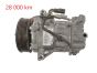 Συμπιεστής Κλιματισμού 926002888R Sanden SNC12 8864 Renault Clio 5 Nissan