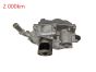 Βαλβίδα Egr 147105113R 147102175R Valeo 2.0dCi Renault Opel Nissan